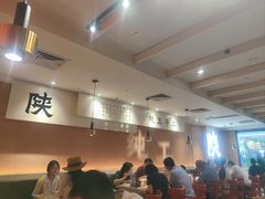 -大师兄·西北小馆(南沙万达广场店)
