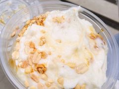 香蕉牛奶冰浆-夏食光安顺小舒冰粉冰浆(甲秀楼店)