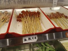 -言玖鲜火锅串串披萨自助(益田假日店)