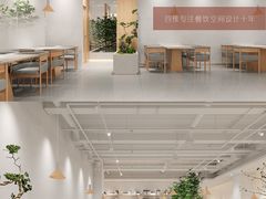 -十二舍·湯物素煮(江泰潤政店)