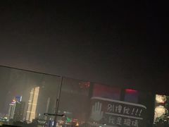 -杜尚rooftop露台酒吧