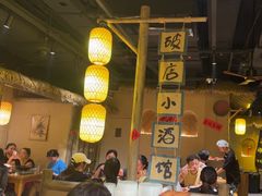 -破三川·新川菜(静安大融城店)