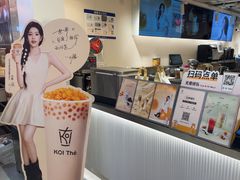 -KOI Thé(正佳广场店)