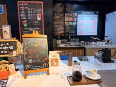 -Olé精品超市(北京合生汇店)