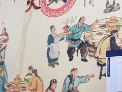 -新乡杨记红焖羊肉火锅(天坛南门店)