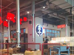 大堂-么肆烤肉·中式自助·烤肉大排档(街道口季佳PAI店)