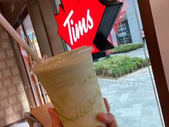 -Tims天好咖啡·贝果(雁展路万象天地店)