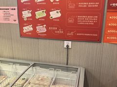 -小倩倩•鸡汤馄饨(江西路创始店)