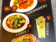 -南城香(欧陆经典万兴苑店)