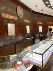 -菜百首饰(朝阳店)