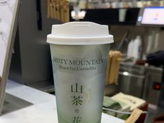 -雾与山茶(大禹城店)