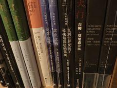 -茑屋书店(天目里店)