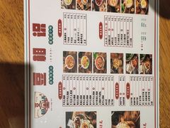 -豆相识•九九豆腐脑(牛咡桥店)