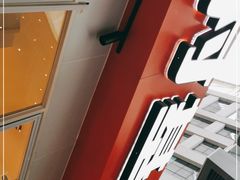 -乡村基(两江新区黄山大道第二餐厅)