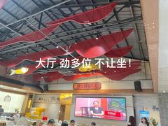 -红日饭店(裕隆三路店)