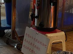 -老龙亭拉面店