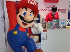 -任天堂Nintendo Switch体验店(天河城店)