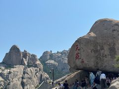-崂山仰口游览区