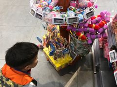 -blt精品超市(高德置地冬广场店)