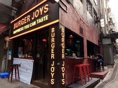 门面-Burger Joys Central(中环士丹利街店)