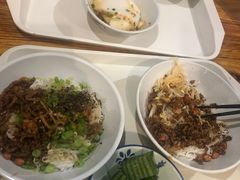 -椰小调.儋州米烂(名门店)
