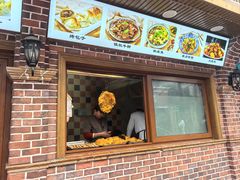 -清真·玛丽亚新疆菜主题餐厅(浙江中路店)