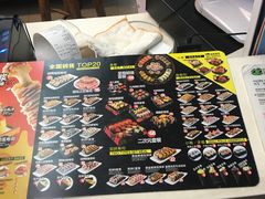 -N多寿司(惠山万达店)
