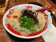 -豚王拉面(澳门银河店)