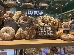 -PAPER STONE BAKERY(天汇广场店)