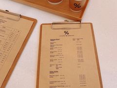 -% Arabica阿拉比卡咖啡(深圳湾万象城店)