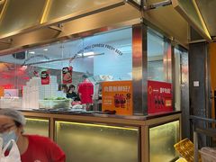 -张哞哞·鲜切牛肉自助火锅(高德置地店)