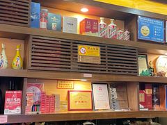 -北海渔村酒楼·粤菜海鲜点心(新华店)