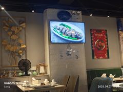 -任兴记(定西路店)