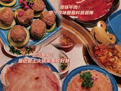 -蛙二爷美蛙火锅基地(温州总店)