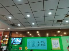 -六和餐饮(东城根店)