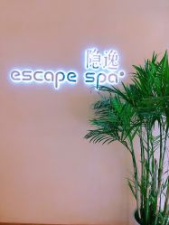 点击看大图 -隐逸SPA