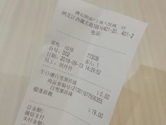 -满记甜品(静安大悦城店)