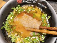 -巴蜀印象火锅(永陵总店)