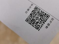 -四川省人民医院(本部)