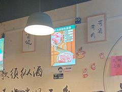 -烤满分·东北烧烤(首经贸店)