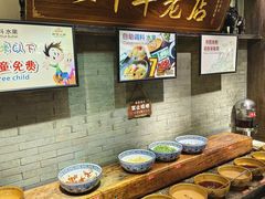 -好得火锅(育才店)