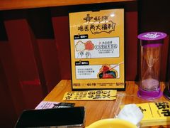-喝丢一只鞋海鲜烧烤(文体街店)