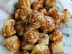 炸豆腐-渔记茶餐厅(渔村店)