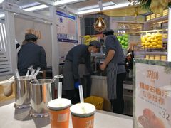 -Jazcu珍仕菓鲜榨果汁(西单大悦城店)