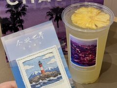 -长沙友阿奥特莱斯