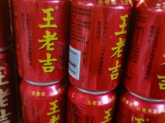 -蛙一刀·麻椒鱼火锅(金仙桥店)
