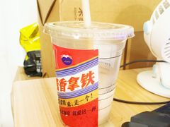 -瑞幸咖啡(泉州中骏世界城金街店)