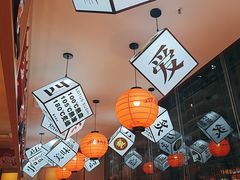 -莲寿司(国兴店)