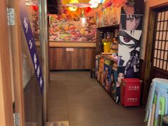 -弓二·烧鸟居酒屋(财富购物中心店)