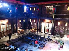 -马家大院